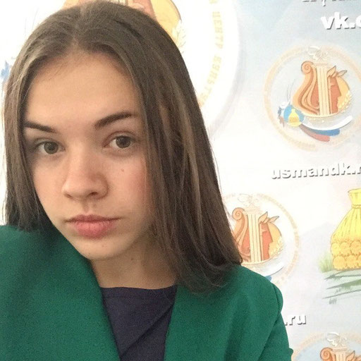 Аватар
