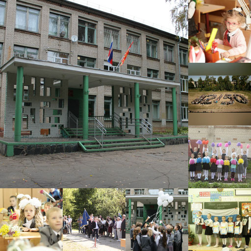 university__photo