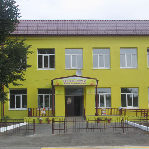 university__photo