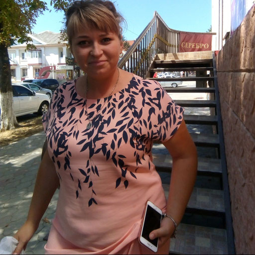 Аватар