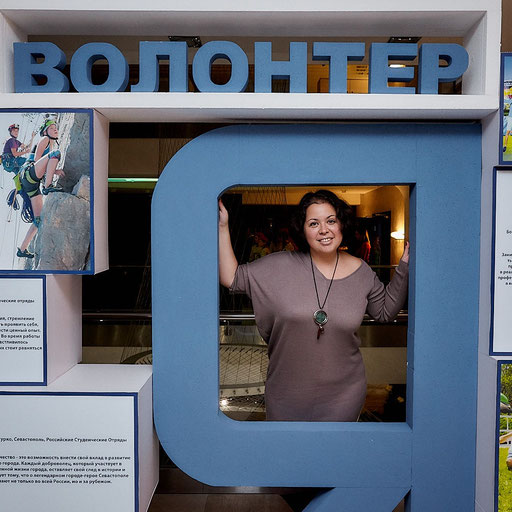 organizer-photo