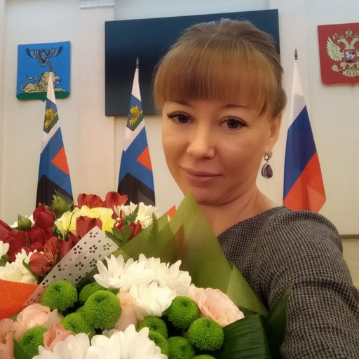 Аватар