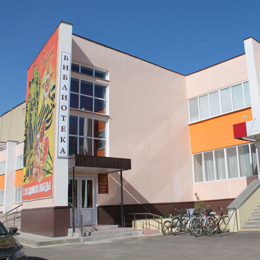 university__photo