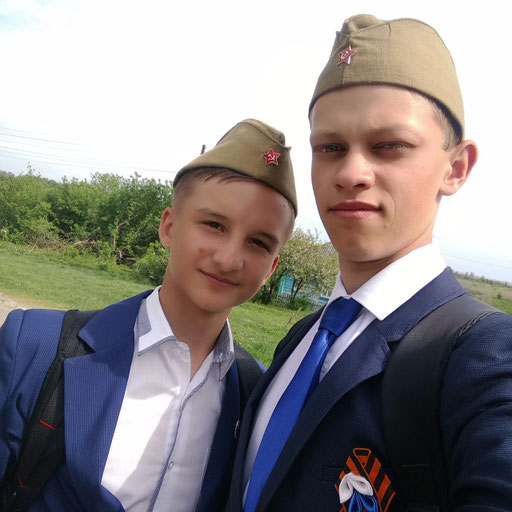 Аватар