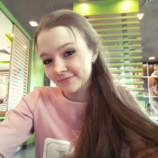 Аватар