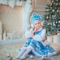 Аватар