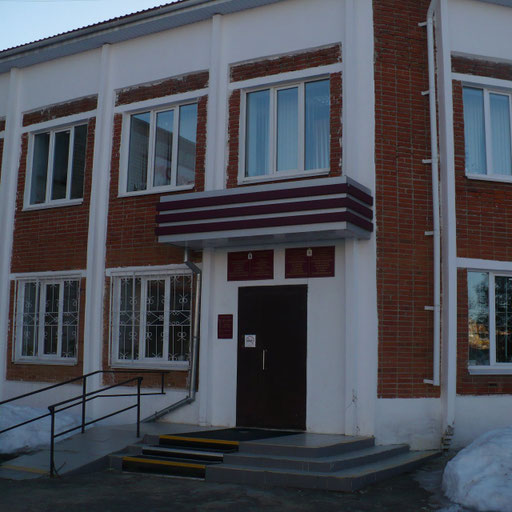 university__photo