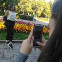 Аватар