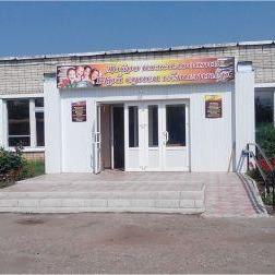 university__photo