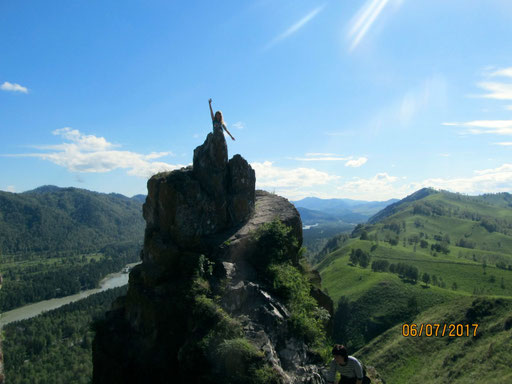 Аватар