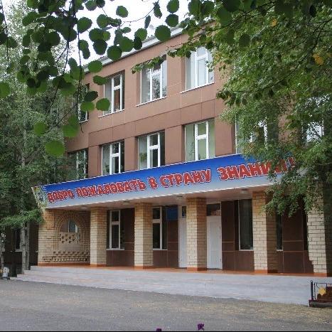 university__photo