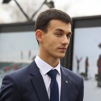Аватар