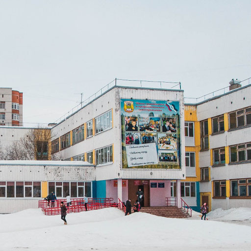 university__photo