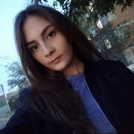 Аватар