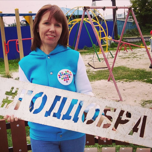 Аватар