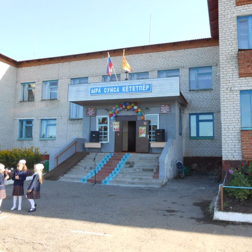 university__photo