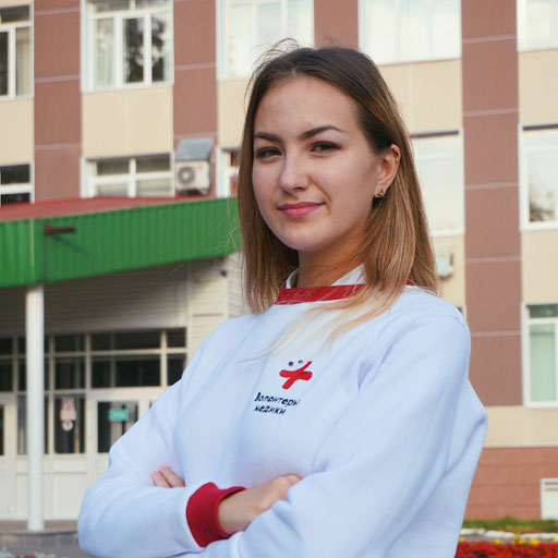 Аватар