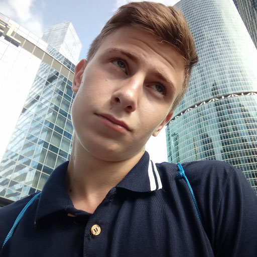 Аватар