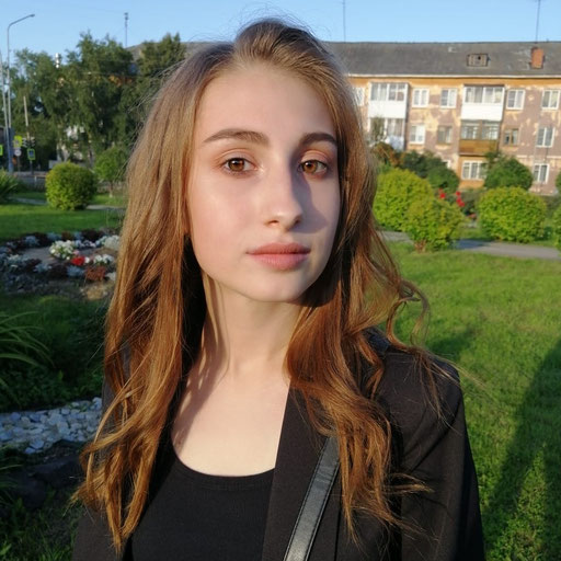 Аватар