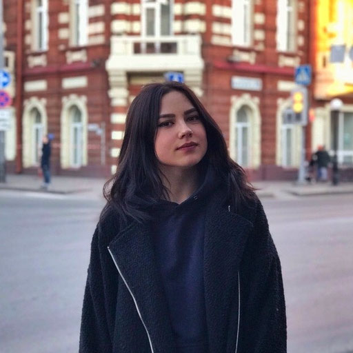 Аватар
