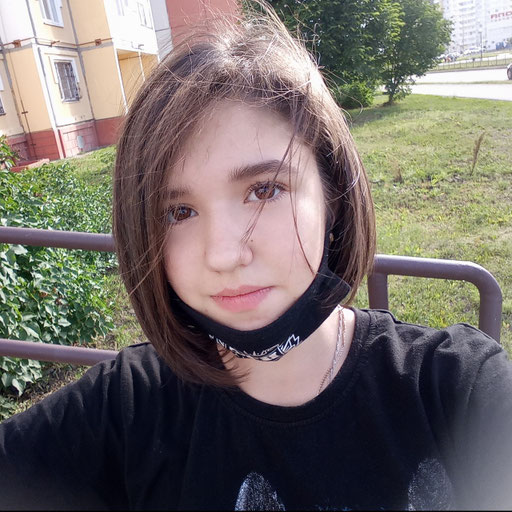 Аватар