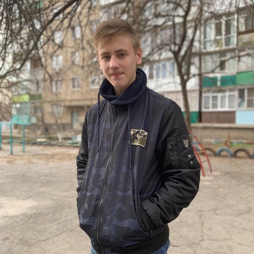 Аватар
