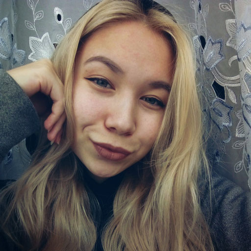 Аватар
