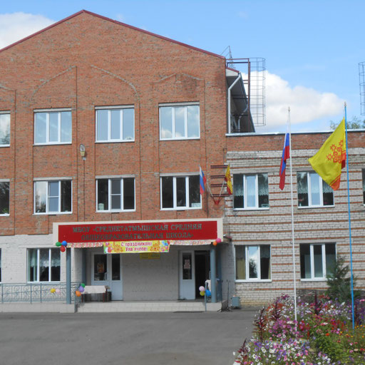 university__photo