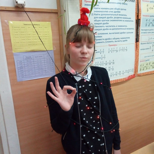 Аватар