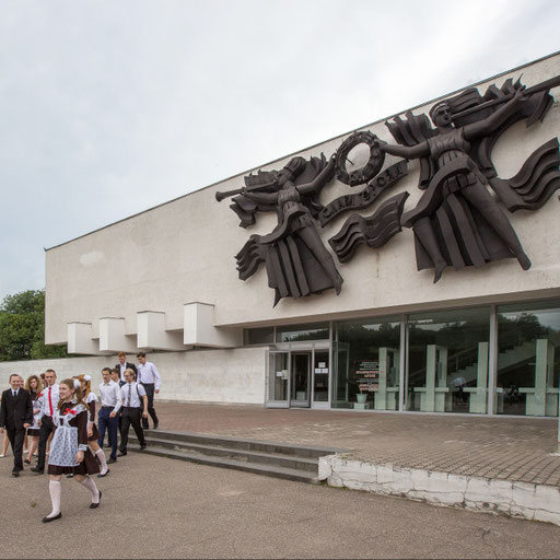 university__photo