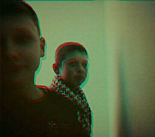 Аватар