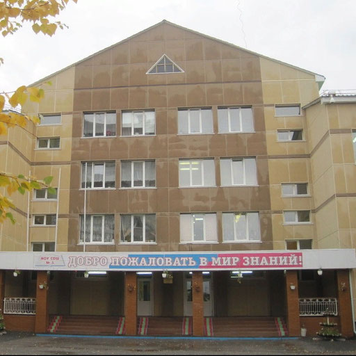 Аватар
