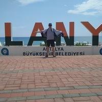 Аватар