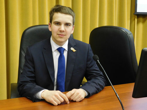 Аватар