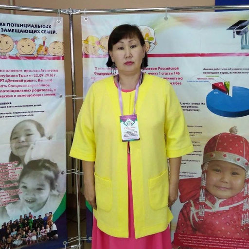 organizer-photo