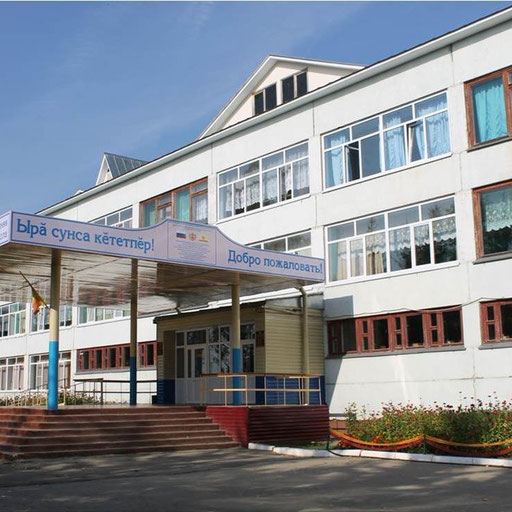 university__photo