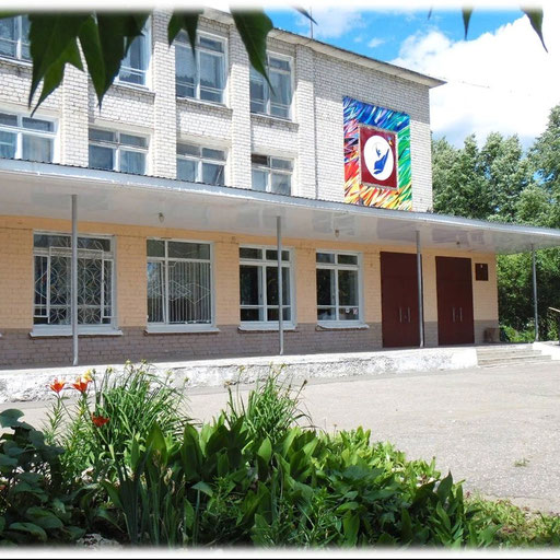 university__photo