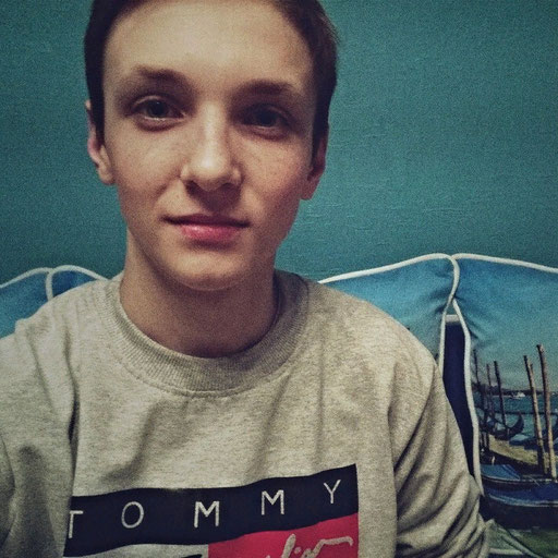 Аватар