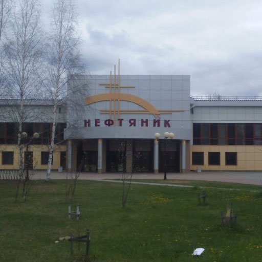 university__photo