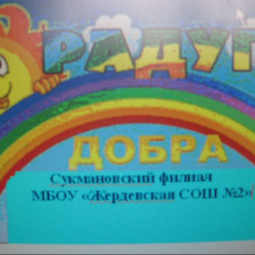 university__photo