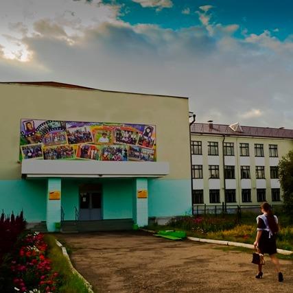 university__photo