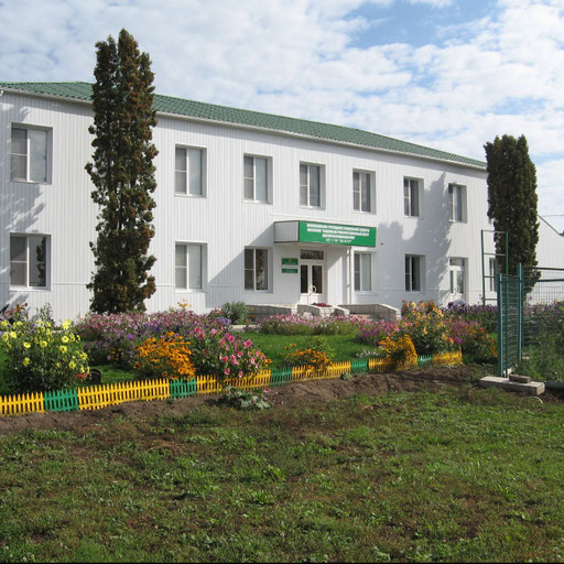 university__photo