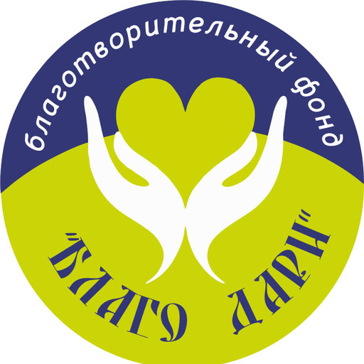 organizer-photo