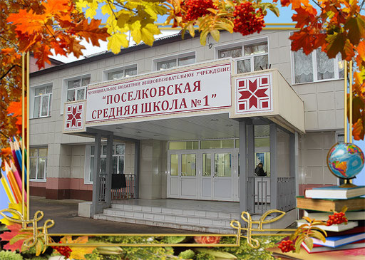 university__photo