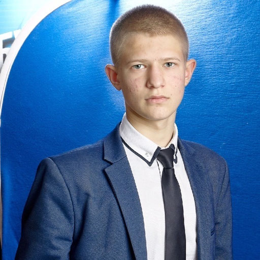 Аватар