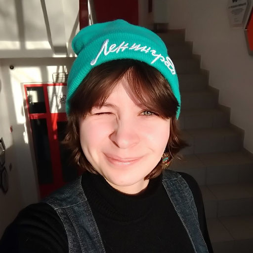 Аватар