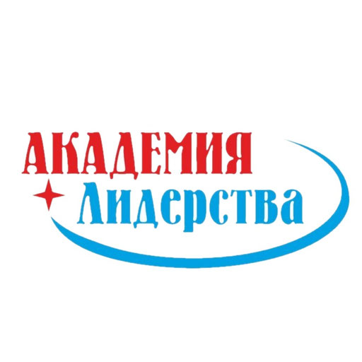 Проект академия лидерства