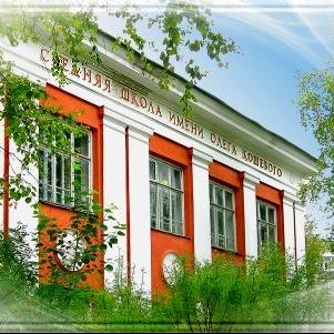university__photo