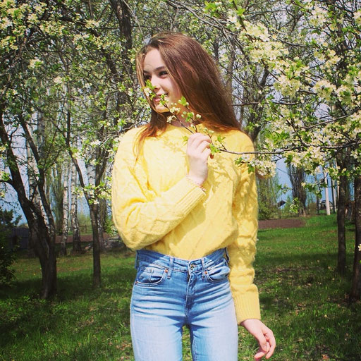 Аватар