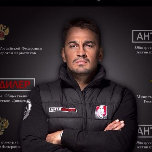 Аватар